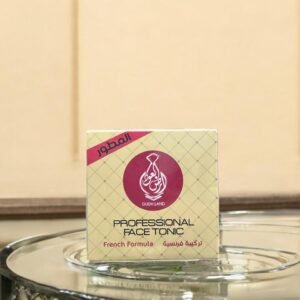 كريم التفتيح الليلي باللبان الحوجري العماني والنياسيناميد - 1