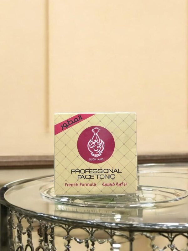 كريم التفتيح الليلي باللبان الحوجري العماني والنياسيناميد - 1