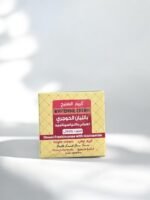 كريم التفتيح الليلي باللبان الحوجري العماني والنياسيناميد