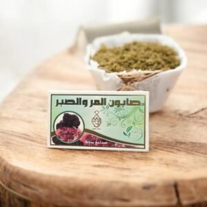 صابون المر والصبر عماني ارض العود