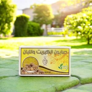 صابون الكبريت واللبان عماني ارض العود