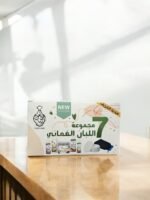 مجموعة اللبان الحوجري العماني 7 في 1 ارض العود