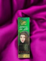 IMG 20250408 WA0055