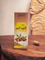 IMG 20250408 WA0065