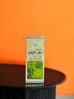 IMG 20250408 WA0067