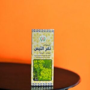IMG 20250408 WA0067
