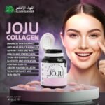 JOJU Beauty Supplement مكمل غذائي لدعم نضارة البشرة 1