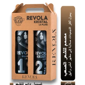 Kristal Protein 1000ML 1 Arabic