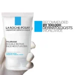 LaRochePosay Product Toleriane Toleriane Double repair face moisturizer 75ml 3337875839969 ATFProEndorsement REV 1500x1500 1