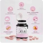 JOJU Beauty Supplement  مكمل غذائي لدعم نضارة البشرة