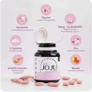 JOJU Beauty Supplement is a nutritional supplement to support skin freshness