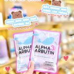 Alpha Arbutin Brightening Mask