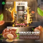 اللواء الأخضر 313 EN