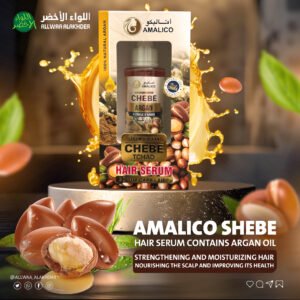 اللواء الأخضر 313 EN