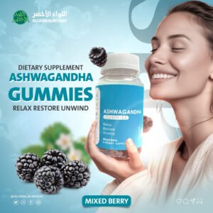 اللواء الأخضر 314 EN