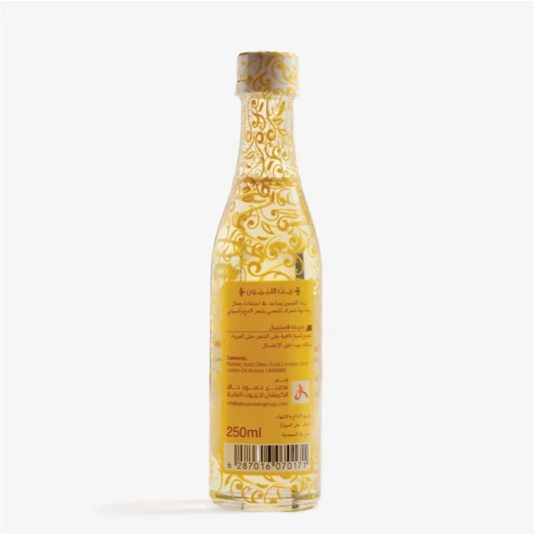 Lemon1
