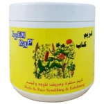 krym kab 500g krem kap 500g 203087