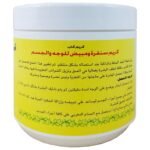 krym kab 500g krem kap 500g 958069