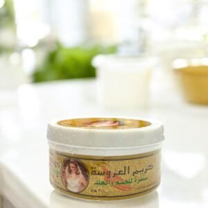 صورة واتساب بتاريخ 2025 05 20 في 20.45.56 cca3a48e