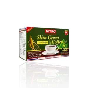 قهوة سليم جرين العشبية (منزوعة الكافيين) Slim Green Coffee Decaf