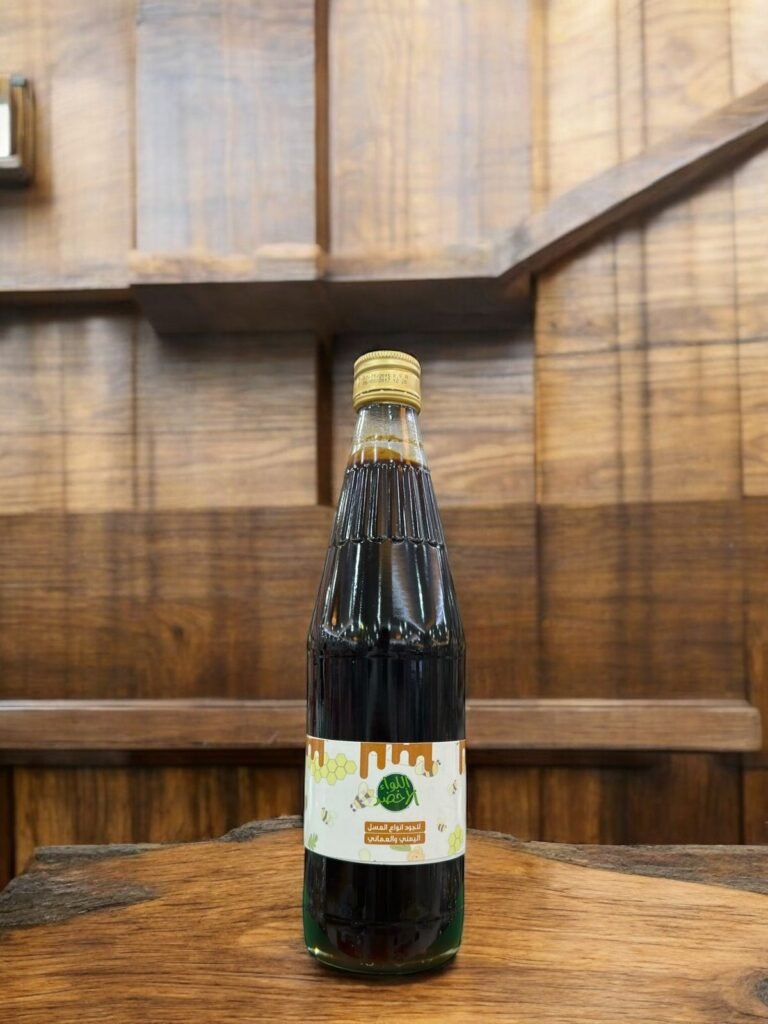 Samar Honey Omani 1000