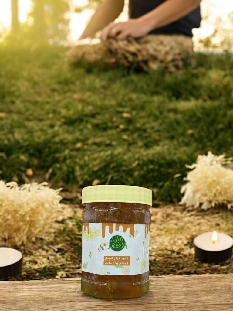 Yemeni honey beeswax 500