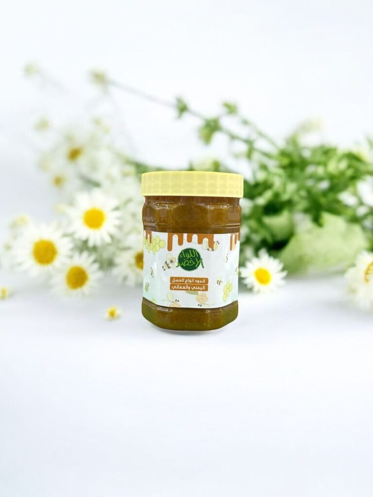 Honey pomegranate peel turmeric