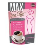 قهوة ماكس كيرف للتنحيف MAX Curve Coffee لحرق الدهون وكبح الشهية