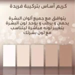 f071968d 6504 4166 8e85 45d8719bfe67 1000x1000 LxYezsrFIQM6dtlPEVDw7n1iblqzXjkr57X0KVyk