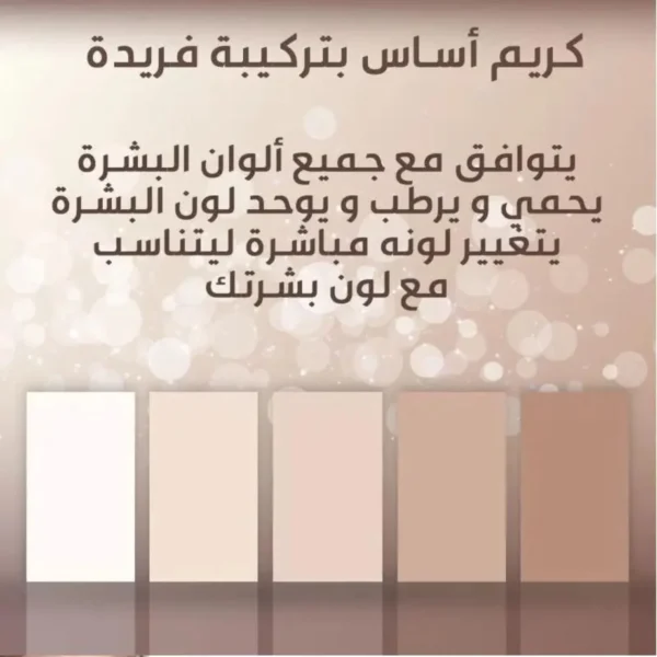 f071968d 6504 4166 8e85 45d8719bfe67 1000x1000 LxYezsrFIQM6dtlPEVDw7n1iblqzXjkr57X0KVyk