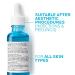 la roche posay productpage anti aging hyalu b5 serum 30ml 3337875583626 zoomed back