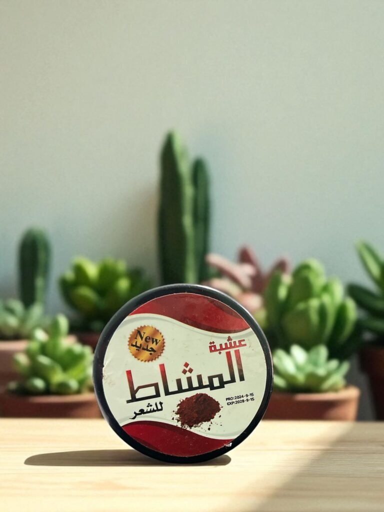 Natural Strengthening Thickening Hair