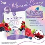 JOJISECRETYOUNGAstaxanthinQ10Plus MixedBerry 200 000mg 20gx10sachets 2
