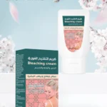 Instant Brightening Cream