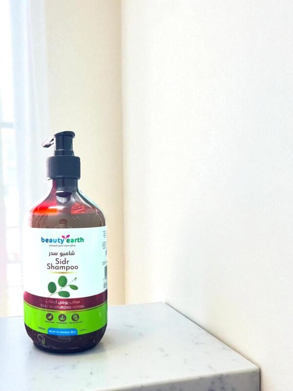 WhatsApp Image 2025 07 22 at 9.03.12 PM