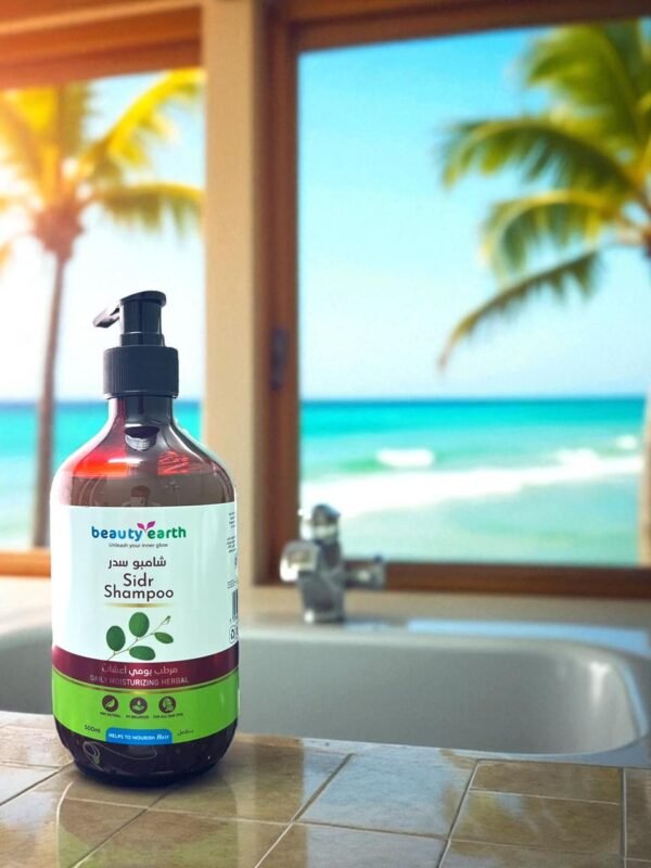 WhatsApp Image 2025 07 22 at 9.03.14 PM