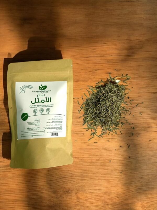 WhatsApp photo dated 2025 07 14 at 21.46.30 a7234e3e