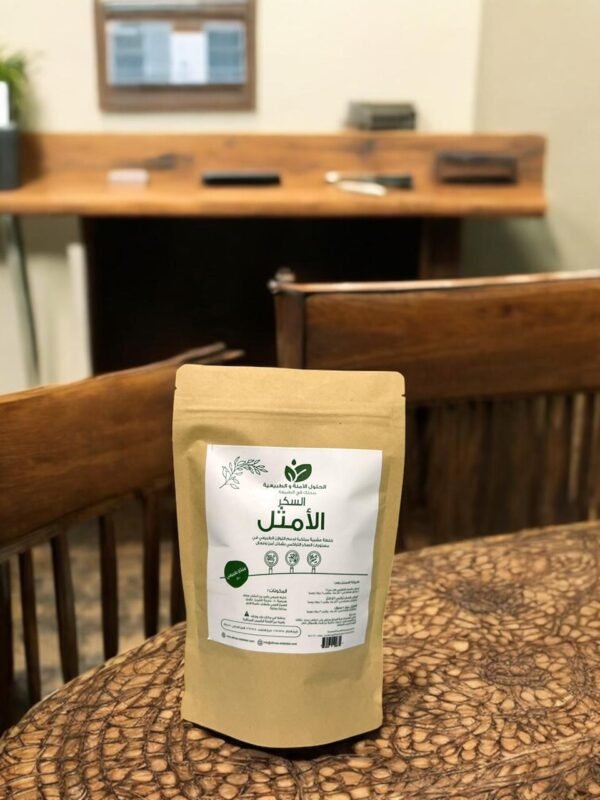 WhatsApp photo dated 2025 07 14 at 21.46.30 d29b6d55