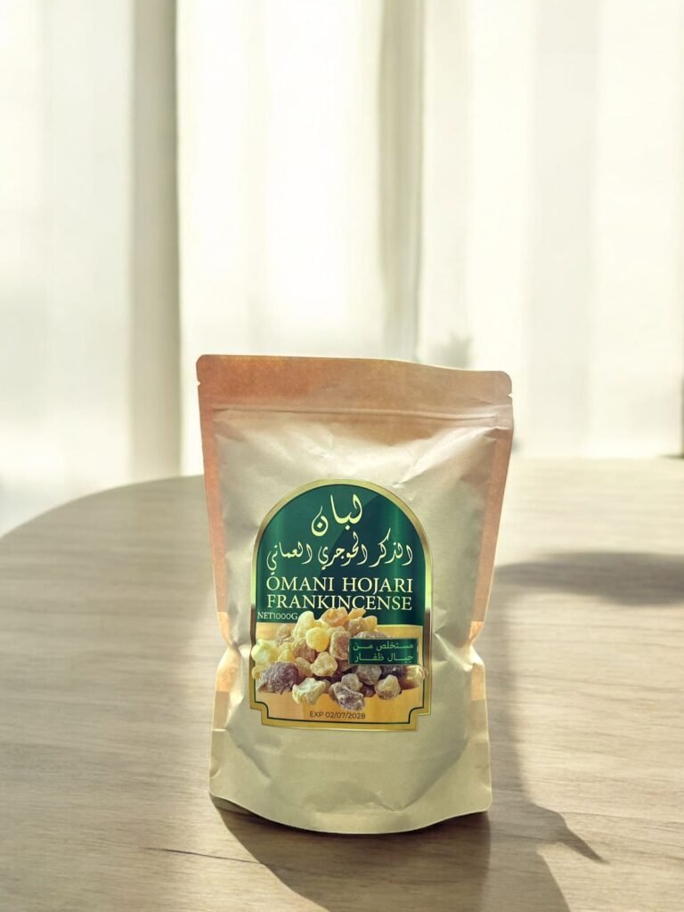 Omani Hojari Frankincense 1000