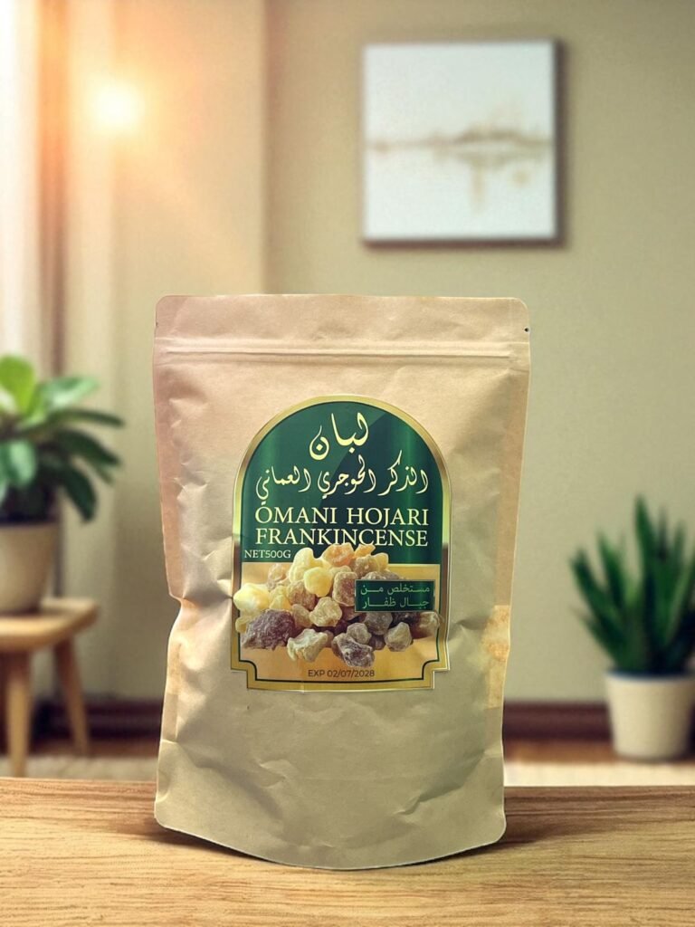 Omani Hojari Frankincense 500g