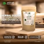 WhatsApp photo dated 2025 07 16 at 21.16.47 25284a74