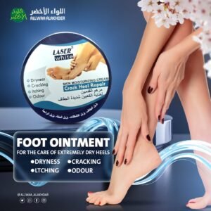 صورة واتساب بتاريخ 2025 07 17 في 20.40.09 8e01ebc2