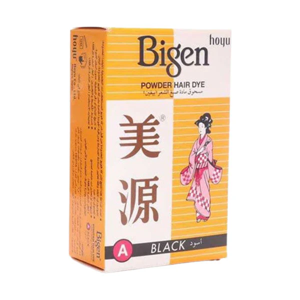 Beijing Powder Dye Black 1 Beijing Powder Dye Black