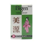 sbgh byjn asod bny llshaar 643260 79b0577b cc87 4125 b35c d25d830e8085