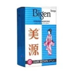 sbgh byjn bny ghamk 227293 8abfd952 4060 4d3b 9f3e 2a39e0aaa91f