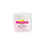 بالمرز هير سكسس مستحضر نمو الشعر بفيتامين E Palmer’s Hair Success Hairdress 100g