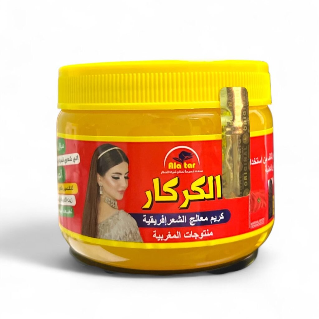 Moroccan curcumin cream for African hair treatment Intense moisturizing and softening 1 Moroccan curcumin cream African