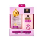 Rose Berry Body Lotion and Body Oil Bundle Luxurious and Intense Moisturizing