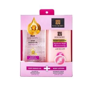 Rose Berry Body Lotion and Body Oil Bundle Luxurious and Intense Moisturizing