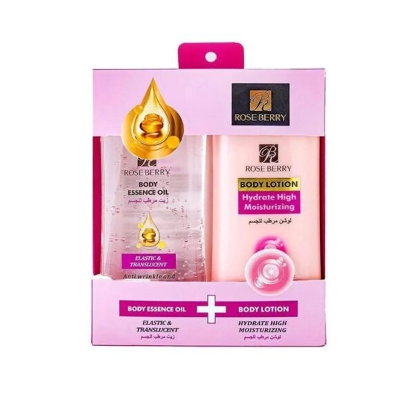 Rose Berry Body Lotion and Body Oil Bundle Luxurious and Intense Moisturizing
